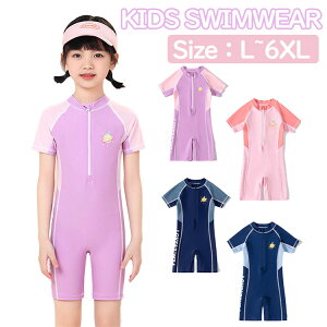 LbY̎qj̎qI[CtBbglXbVK[hXN[wwĂh~tBbglXqp킢؍t@bVCr[`EGA򐅗V