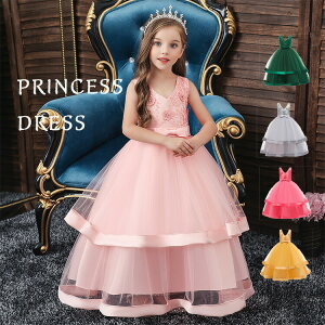 qhXsAm\hXt[K[xr[hX̎q؍ǂȂsNO[p[eB[hX[Xs[XO܎OLbYĂ΂80-140c