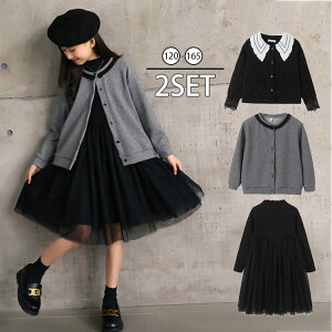 LbYs[XPl؍qtH[}ZbgAbvH~tH[}s[X̎qǂGPnƎwʐڔ\܎OIVWjA120-165cm