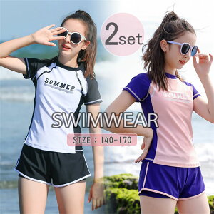 LbYtBbglX2_Zbg̎qXN[Zp[gIoT߃WjAV[gpcXCEGAr[`EGAv[ێ珬wwz140-170cm