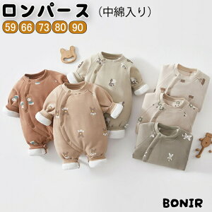 p[Xxr[V59-90cmH~ȓ蒷Jo[I[100Ԃ񕞏oYjhOoj̎q̎qpW}Jo[I[