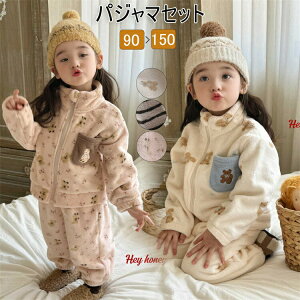 LbYpW}ZbgAbv~̎q㉺Zbgqǂ[EFAH~؍qǂӂӂQԒ90-150cm