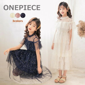 LbYhXqhX`[s[X̎q؍qs[XǂsPn[XJWAs[XIVJWAPlp[eB[o\