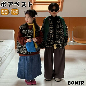 q{AxXgLbYAE^[؍qǂH~RRxXgWPbg̎qj̎qZoyAbNӂӂ킠90-150cm