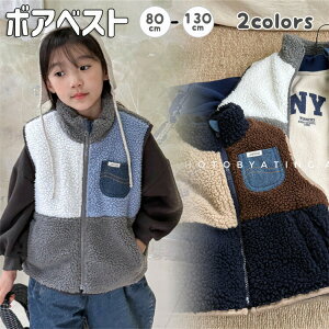 LbY{AxXg}`J[t[hȂ~gt[X̎qj̎qAE^[؍qR[gO[lCr[gbvXh{^|Pbgtoct