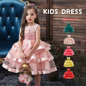 sAm\hXqhXt[K[xr[hX̎q؍ǂt[K[p[eB[hXԂт烏s[XqhX̎q`[s[X~jhX