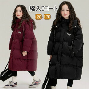 ؍qWPbgȓR[gLbYAE^[~gOR[gj̎q̎qZyAo킨H~t[htJWA~̃AE^[ۈ牀ctʉʊw120-