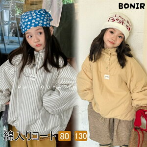 ؍qǂWPbgt[htvI[o[t[X̎qj̎qhAE^[LbYt@bVXgCv㒅qʉ~ʊw8090100110120130