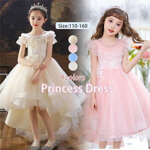 LbYsAm\hX̎qvZXhXO䌋PlsNĂ{QqhXtH[}hXEFfBOhXĂ΂p[eB[s[X110-160