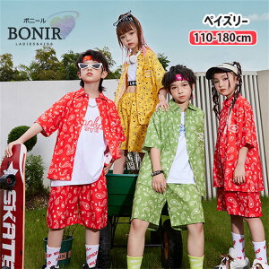 yCY[㉺Zbg_XߑLbY_XqbvzbvV[gpcCG[bhO[̎qj̎qXg[gnK[Y_XEFA\cJbRCCijazzK-P