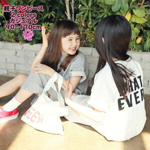 2FILbYhXfB[Xleqs[X}}qs[Xn̎qp؍qzCgO[JWAIV̌^Jo[tĎBeiV