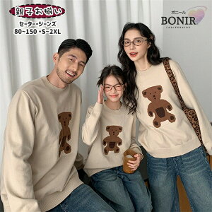 x[WN}Z[^[jbgJbvyAbNƑeqH~W[Yfjpclqpp}}qLbY̎qj̎qfB[XYƑʐ^s80~150S~3XL