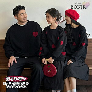 NтhJԃn[gubNXEFbgg[i[JbvyAbNƑeqH~XEFbgpcȃXJ[gglqpp}}qLbY̎qj̎q