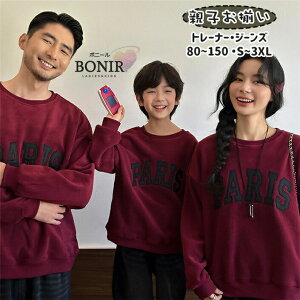 t[XgCbhg[i[XEFbgeqyAbNH~JbvƑNуW[YfjpcubNlqpp}}qLbY̎qj̎qfB[X