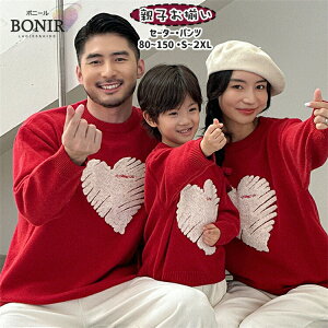 ���b�h�����n�[�g���Z�[�^�[�j�b�g�J�b�v���y�A���b�N�Ƒ��e�q�������H�~���z���C�g�R�[�f�����C�p���c�Y�{���g������l�q���p�p�}�}�����q�L�b�Y���̎q�j�̎q���f�B�[�X�����Y�Ƒ�