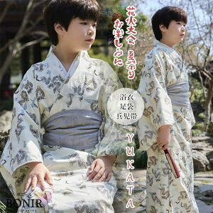 ÓTqLbYj̎q߃ZbgLbYqǂȒPtʕє@كzCgaĒq䂩~x艏ԉΑčՂ蔭\ĕa