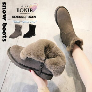 [gu[cXm[u[cfB[XOu[c₷[q[TCht@Xi[t@Xi[tE֗ɂȂNьu[cꂩ킢Vv