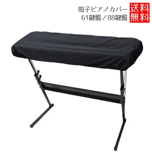 dqsAmJo[6188ՃL[{[hJo[L[{[hیyʖho_XgJo[Jo[sAmL[{[hL[{[hՃfW^sAmdqsAm\eR[hyʃzRꏝ