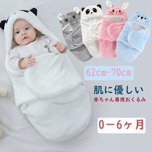 p_یFlY~xr[xr[Q܏o|ڂ͉xr[ݐԂ񂨂ݐVݓ~VݕzctoYjhg_炩ȃRbgt[