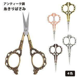 hJ͂ݎ΂݂͂ݐ؂₷[bpÓTٖD|pnT~Be[WAeB[NDLbgnT~Vu|diyc[diyەЊۑ