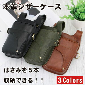 {vVU[P[X͂݃P[X킢IVXNGAvnT~[etg}[