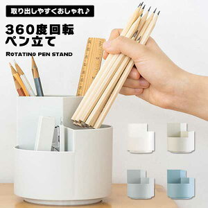 360x]yz_[y360x]3|Pbgyz_[@\360x]yX^heʎ[֗y^Oiސ݌vގo₷