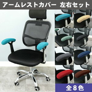 Ђ|Jo[A[XgJo[EZbgI|Jo[IuI|֎qCX`FAJo[Q[~O`FAItBX`FAA[XgیA[XgیOꑗ