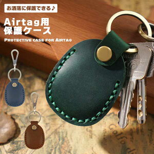 S3J[airtagpیP[XU[یJo[XgbvL[z_[L[P[XXgbv`bvK[^тɕ֗