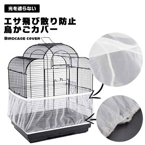 pP[WJo[Jo[P[WJo[hoJo[GT̔юUh~bVfރbVlbgJo[lbgʋCfޒʋCLkXgb`ANZT[ybgpiybg