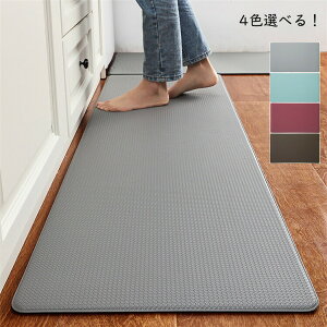 Lb`}bgO}bgPUU[ގn@靛΍󂢂炸ᔽNbV􂦂_ŉK~ߌ8mm|rj[ȂꂪȒP䏊h}bg44*75cm4