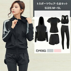 X|[cEFAfB[XKEFAg[jOEFAjOEFA㉺Zbg5_ZbgtBbglXW[Wg[jOEFAtBbglXEFAWEFAEH[L