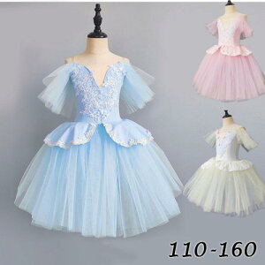 ``XJ[goGI^[hq_XߑLbYo傫TCYqoGqpߑoG\oG`̕I^[h̎q_XballetpiV̑_XEF