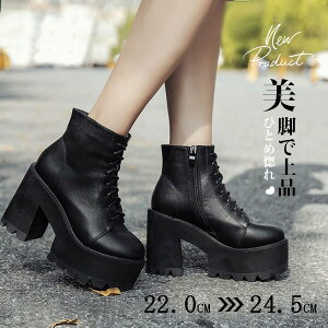 [XAbvV[gu[cfB[X҂ݏグu[cu[c10cmV[g[XAbvu[cCnCJbgq[~hu[cEhgDu[c₷ɂ22.0/22.5/23.0/