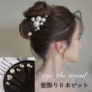 Usp[wƎK⒅UswAANZT[wA[ANZT[wAswA[sANZT[EFfBOEGfBOp[eB[FŊ|ߘa