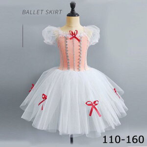 ``XJ[goGI^[hq_XߑLbYo傫TCYqoGqpߑoG\oG`̕I^[h̎q_XballetpiV̑_XEF