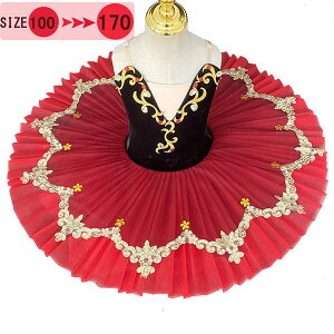 NVbN``q_XߑoG_X``ooG傫TCYqoGqpߑoG\s[XI^[h̎qV̑_XEFATutuXJ[g