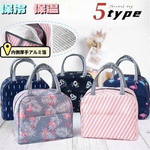 ۗobON[[obOXNGAobO6LۉobOgу`{bNXA~hIbNXtH[hzٓobOLvAEghAyʃRpNgCStejXނʋΒ