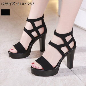 T_ꑾq[傫TCYRtH[gT_T_T_q[10q[8nCq[Sn悢TCYfB[XCl񂾂ubN21.0^21.5^22.0^22.5