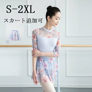 oGI^[hlWjAVvV̑oGpiKop_XHďtI^[hY탌bXRN[XJ[gǉS/M/L/XL/2XL