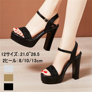 12TCYT_`L[q[T_fB[Xƃq[T_ANXgbv傫TCYXg[q[8/10/13cmTCYClubNVo[S[