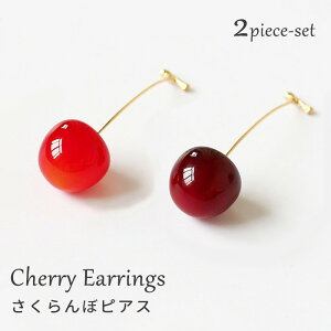 2{ZbgsAXfB[Xڃ`F[ԃbhCJ[t[c`[tANZT[Vvi^؍t@bVWG[COyʑl