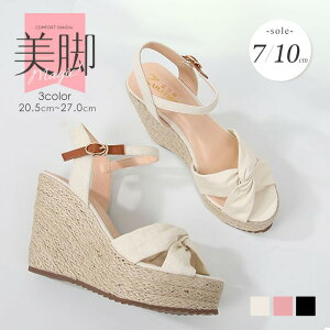 EFbW\[T_EGbW\[T_fB[XƂq[T_ANXgbvGXph[W[gV[YsNTCY傫TCY