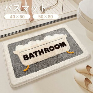 oX}bgJ[gD[hA}bg~ߐ􂦂邨Vv􂢃gCoX[rOxbh[փx_킢ItBXX܈HXVDIYO[m4n1