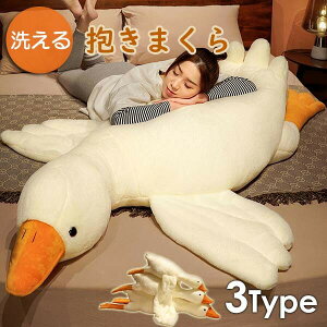 K`Eʂ݂QNbV܂ObYO[Xs[Aj}Q킢CeAqႨNX}XPPȎԓpaG肢