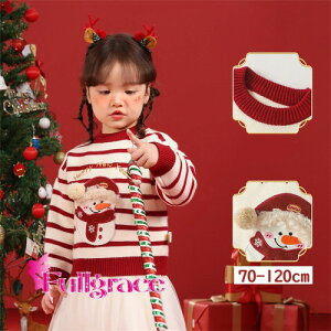 xr[NX}XZ[^[j̎q̎qԂшߏH~70cm80cm90cm100cm110cm120cmjpŒgxr[킢~pR[fBl[gqz7n1