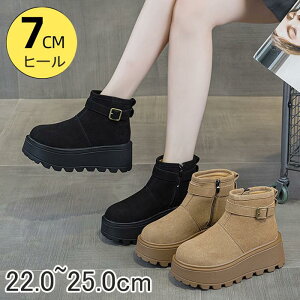 u[cV[gu[cfB[XTChWbv7cmq[芴Nіhyʊ~ߕ₷Ey,JWArrXG[h22cm25cmTCY傫TCYu