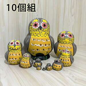 }g[VJVA|iyYl``tNEIuWF10gؐCeAGݗmMtgv[gLbYkGݓ`H|CG[O[aL