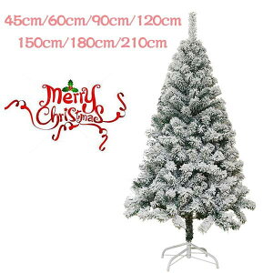 NX}Xc[kX_[Xm[Zx45cm60cm90cm120cm150cm180cm210cmgȒPI[igȂk[hc[z7x0