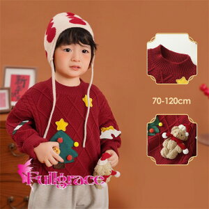 NX}X/jpxr[qԐFjbgZ[^[70-120cmH~VLbYchxr[ǂ킢jpj̎q̎qz7n1