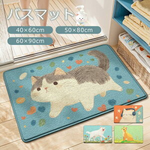 oX}bglROփ}bgDƂ~ߐ􂦂邨ꕗ􂢃hA}bgAj}킢oX[CꃊrOItBXX܈HXVDIYu[O[I